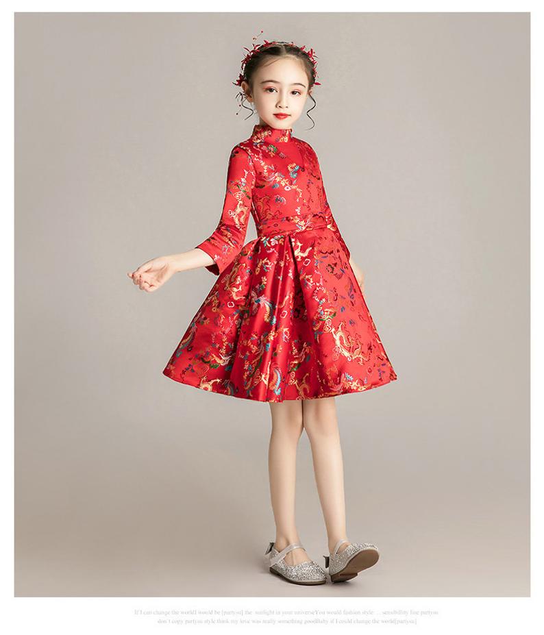 D1109 Chinese Style,Cheongsam,Gift Birthday Dress, Toddler Dress, Glitz Pageant Dress