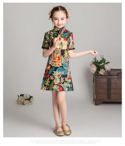 D1125 Chinese Style,Cheongsam,Gift Birthday Dress, Flower Girl Dress