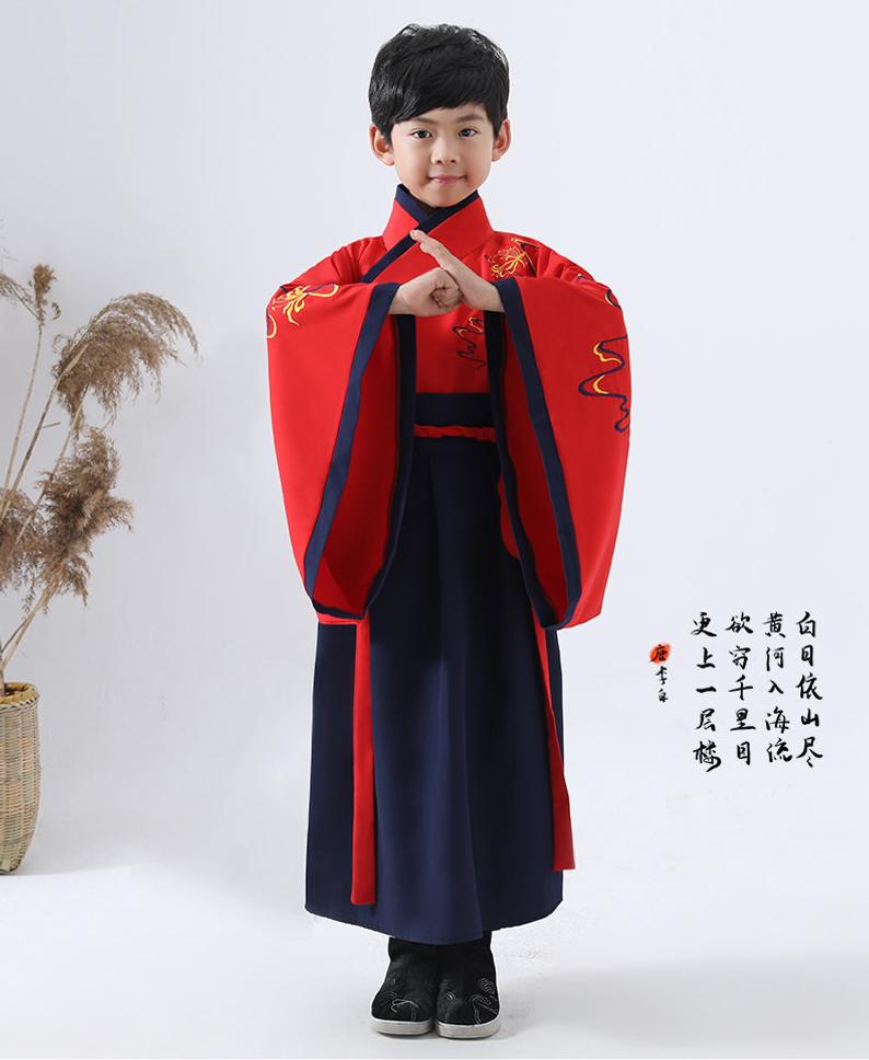 D1198 Chinese Style, Hanfu, For Boy, Costume, Performance Clothes, Chinese Dress