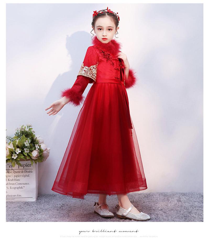 D1107 Chinese Style,Cheongsam,Gift Birthday Dress, Flower Girl Dress